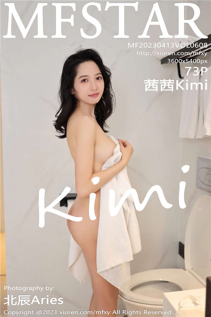 [MFStar模范学院] 2023.04.13 VOL.608 茜茜Kimi 第二套写真[73+1P]