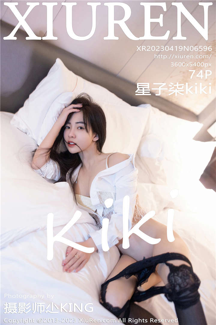 [XiuRen秀人网] 2023.04.19 No.6596 星子柒kiki 性感写真[74+1P]