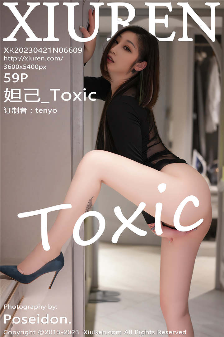 [XiuRen秀人网] 2023.04.21 No.6609 妲己_Toxic 三亚旅拍写真[58+1P]