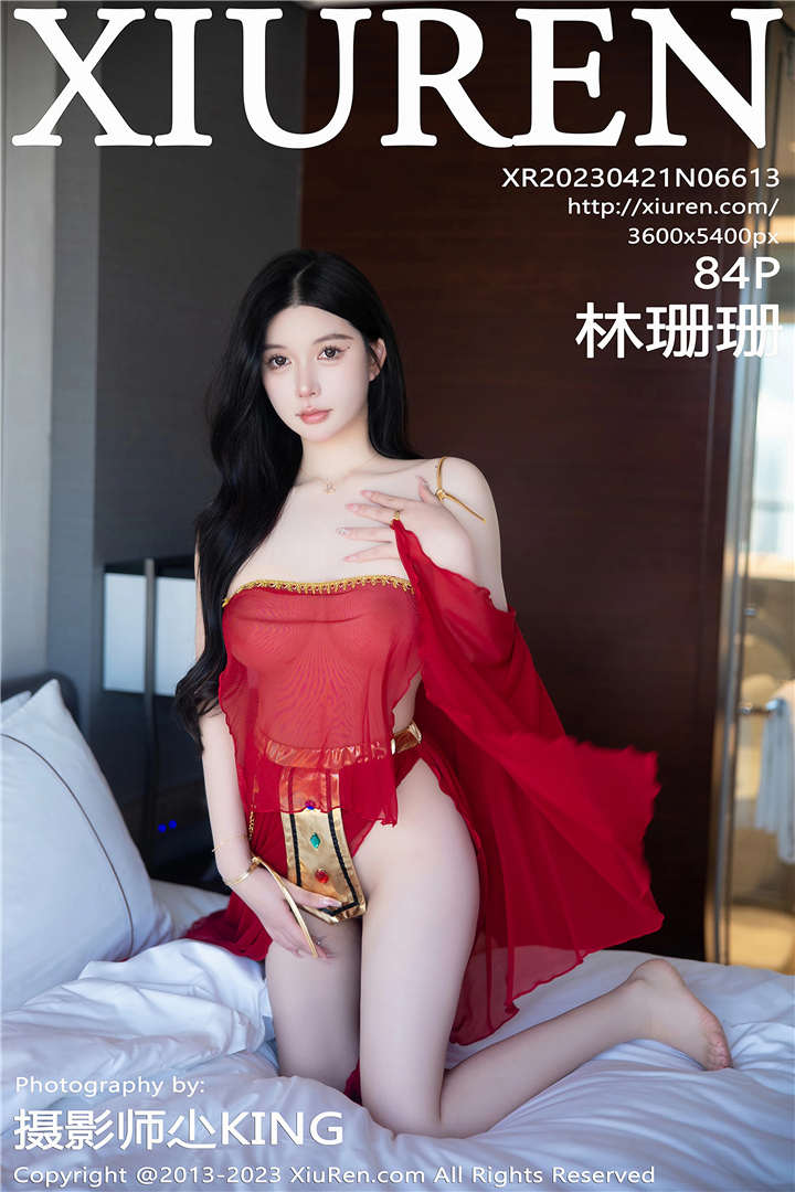 [XiuRen秀人网] 2023.04.21 No.6613 林珊珊 芭提雅旅拍写真[84+1P]