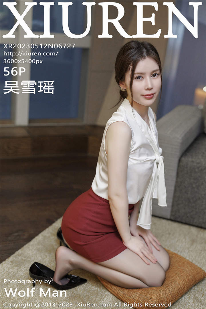 [XiuRen秀人网] 2023.05.12 No.6727 吴雪瑶 性感写真[56+1P]