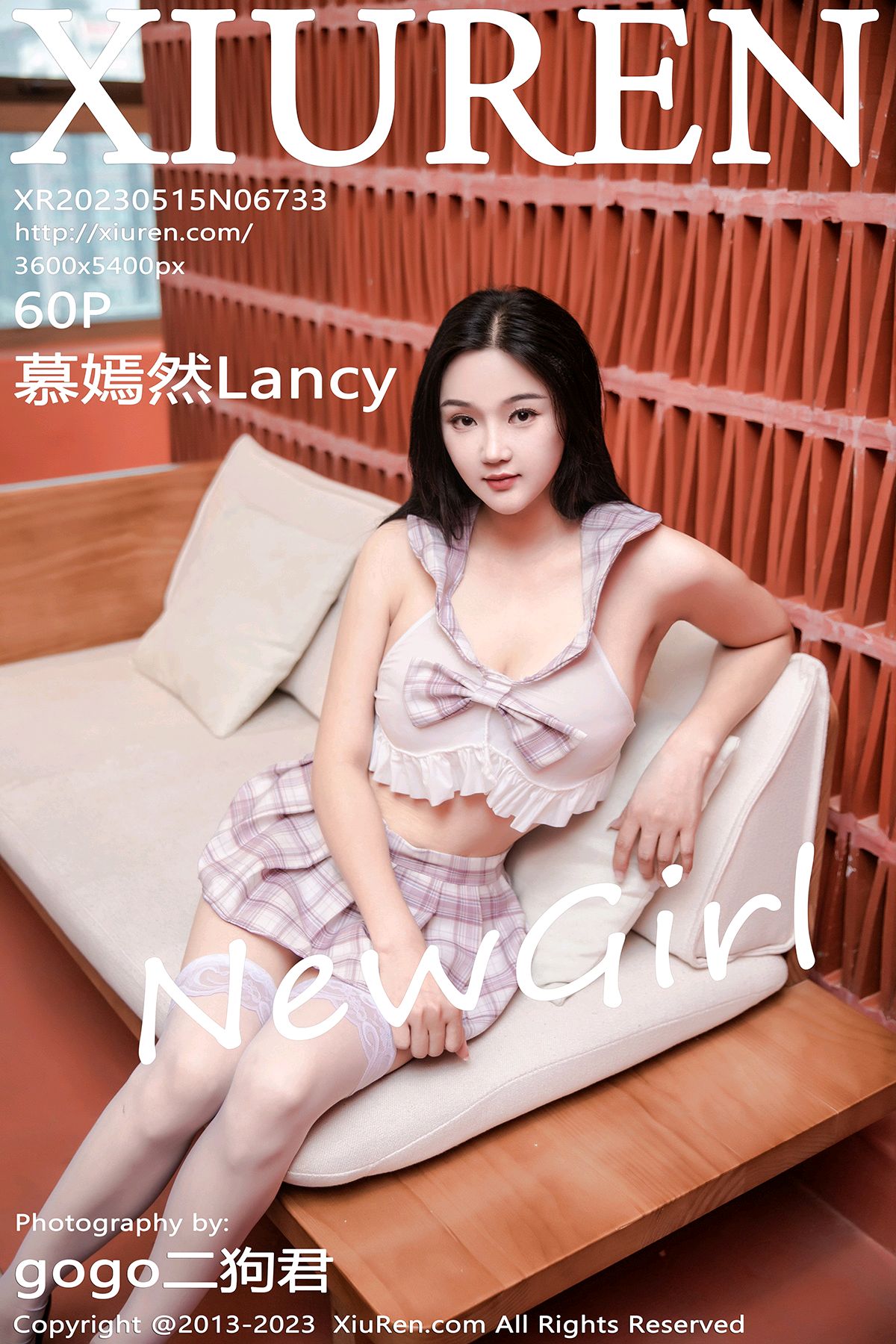[XiuRen秀人网] 2023.05.15 No.6733 慕嫣然Lancy 首套写真[60+1P]
