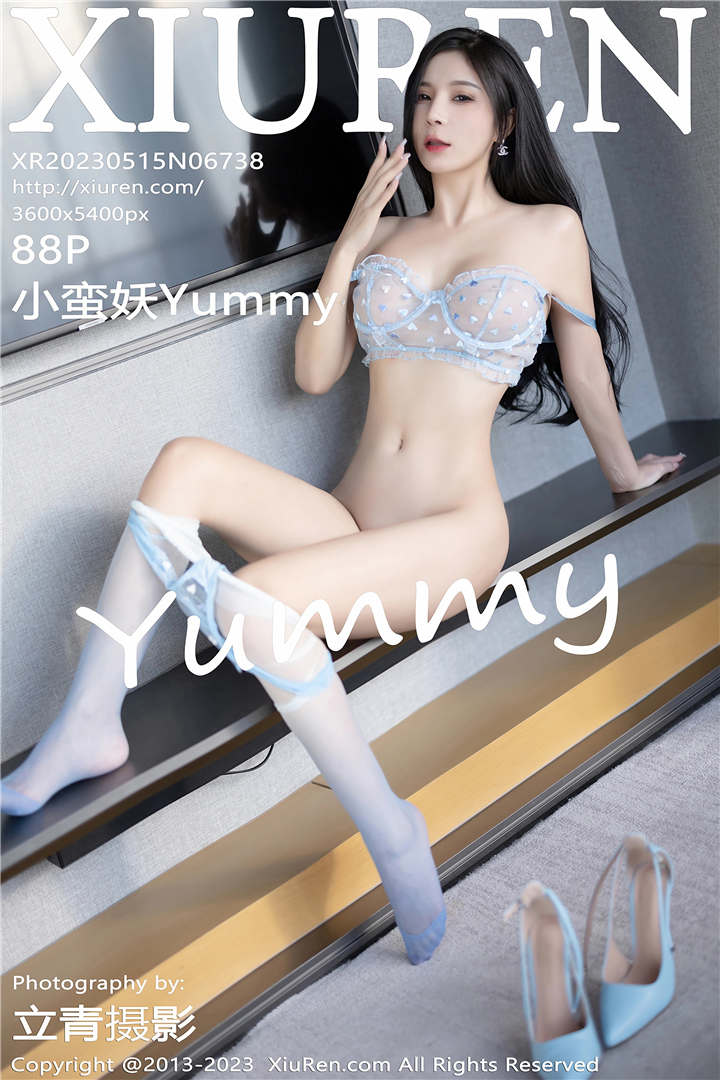 [XiuRen秀人网] 2023.05.15 No.6738 小蛮妖Yummy 海南岛旅拍写真[88+1P]