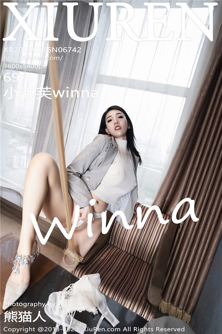 [XiuRen秀人网] 2023.05.16 No.6742 小泡芙winna 回归办公室OL系列[69+1P]