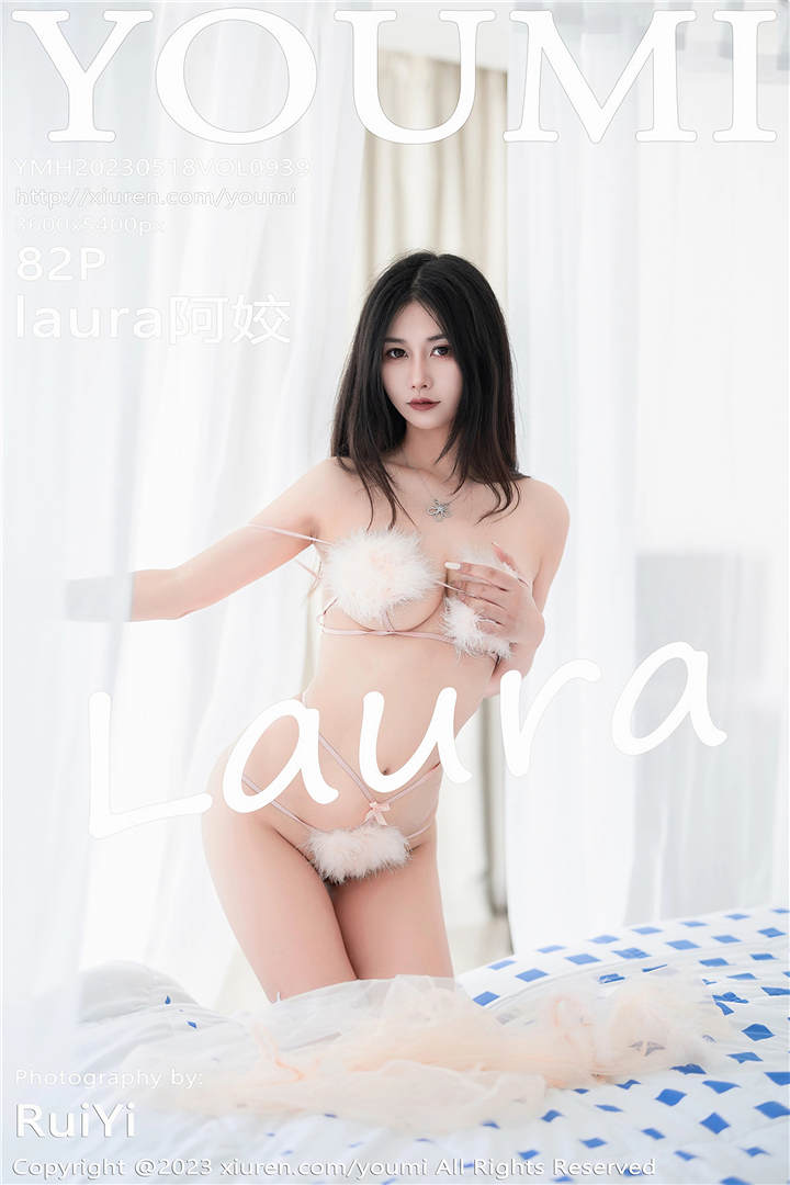 [YOUMI尤蜜荟] 2023.05.18 VOL.939 laura阿姣 泰国旅拍写真[82+1P]