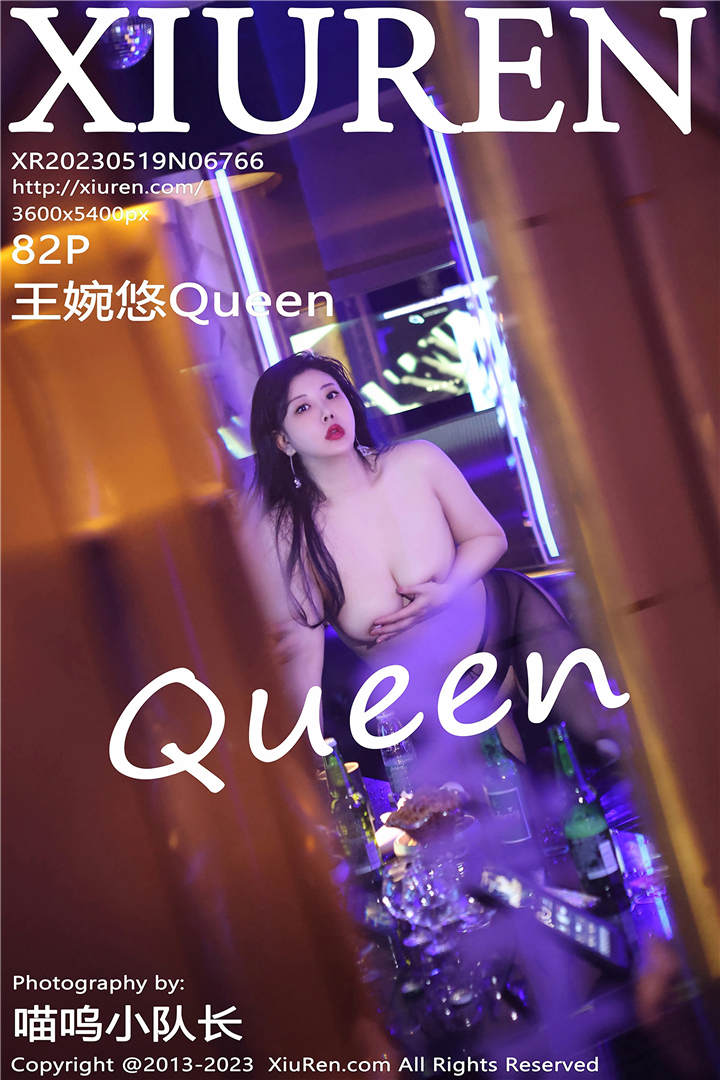 [XiuRen秀人网] 2023.05.19 No.6766 王婉悠Queen 性感黑色短裙[82+1P]