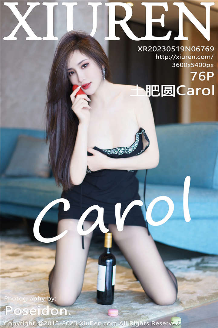 [XiuRen秀人网] 2023.05.19 No.6769 土肥圆Carol 性感灰色连衣长裙[76+1P]