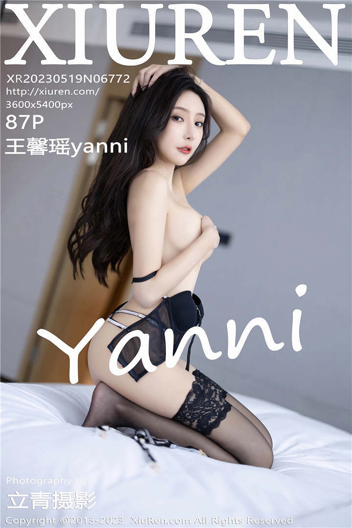 [XiuRen秀人网] 2023.05.19 No.6772 王馨瑶yanni 性感黑色旗袍服饰[87+1P]