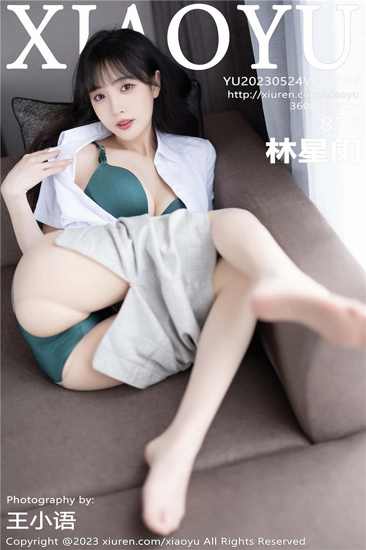 [XIAOYU语画界] 2023.05.24 VOL.1034 林星阑 性感写真[87+1P]