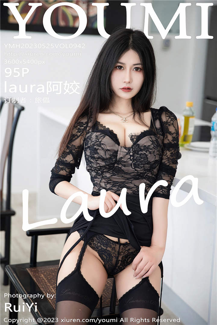 [YOUMI尤蜜荟] 2023.05.25 VOL.942 laura阿姣 泰国旅拍写真[95+1P]