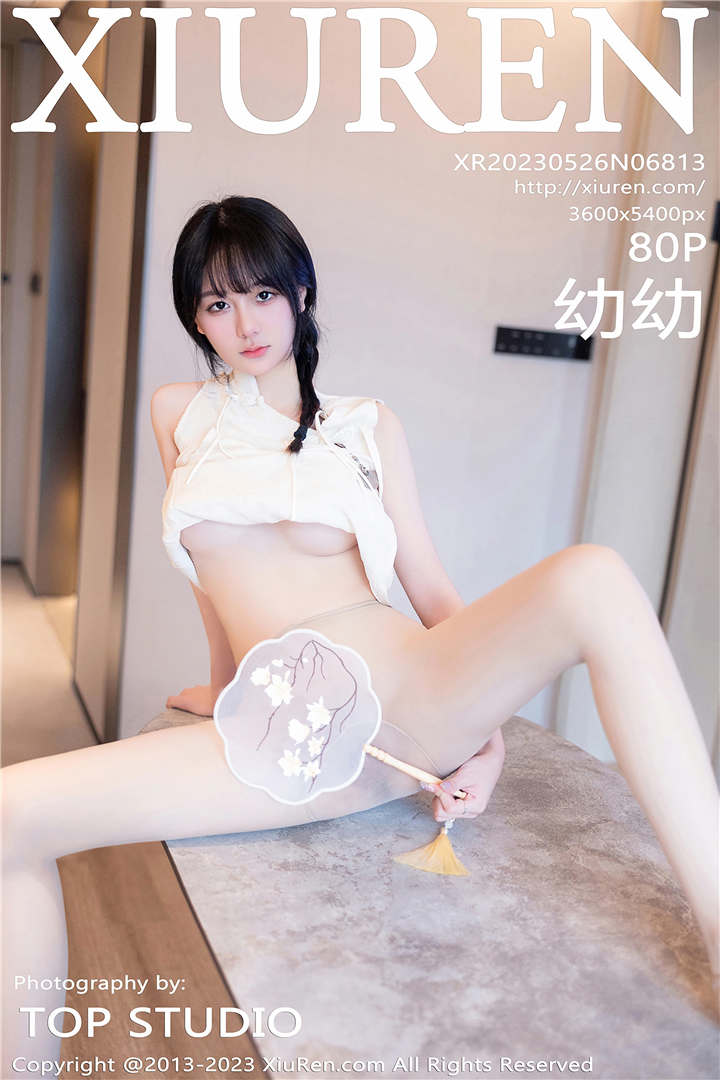 [XiuRen秀人网] 2023.05.26 No.6813 幼幼 性感白色旗袍服饰[80+1P]
