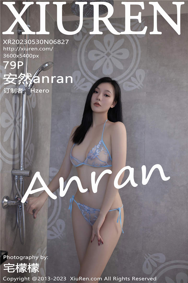 [XiuRen秀人网] 2023.05.30 No.6827 安然anran 十二月旅拍写真[79+1P]