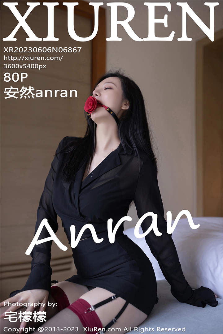 [XiuRen秀人网] 2023.06.06 No.6867 安然anran 性感黑色服饰[80+1P]