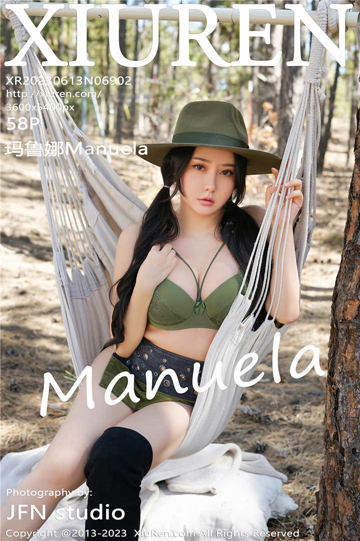[XiuRen秀人网] 2023.06.13 No.6902 玛鲁娜Manuela 性感墨绿色牛仔装[58+1P]