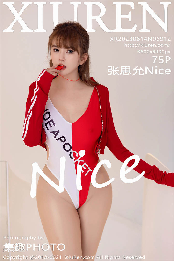 [XiuRen秀人网] 2023.06.14 No.6912 张思允Nice 性感诱人原色丝袜[75+1P]