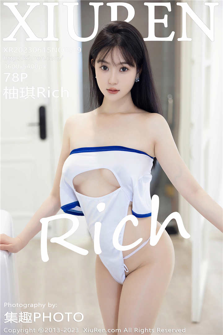 [XiuRen秀人网] 2023.06.15 No.6919 柚琪Rich 曼妙身姿娇媚动人[78+1P]