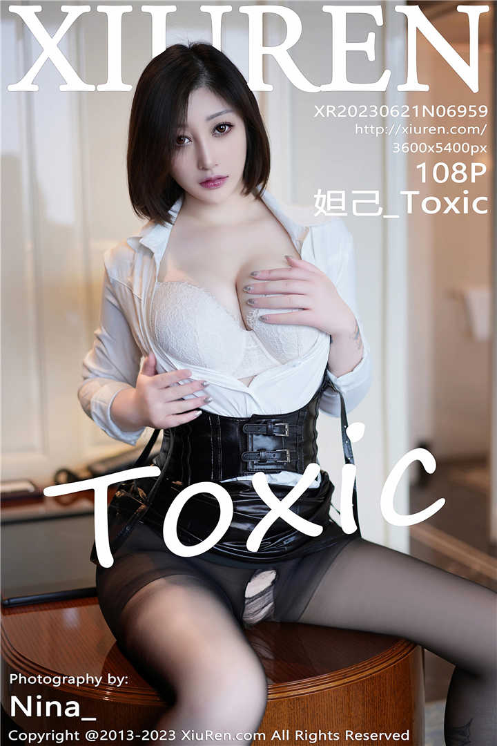 [XiuRen秀人网] 2023.06.21 No.6959 妲己_Toxic 性感魅惑黑丝[108+1P]