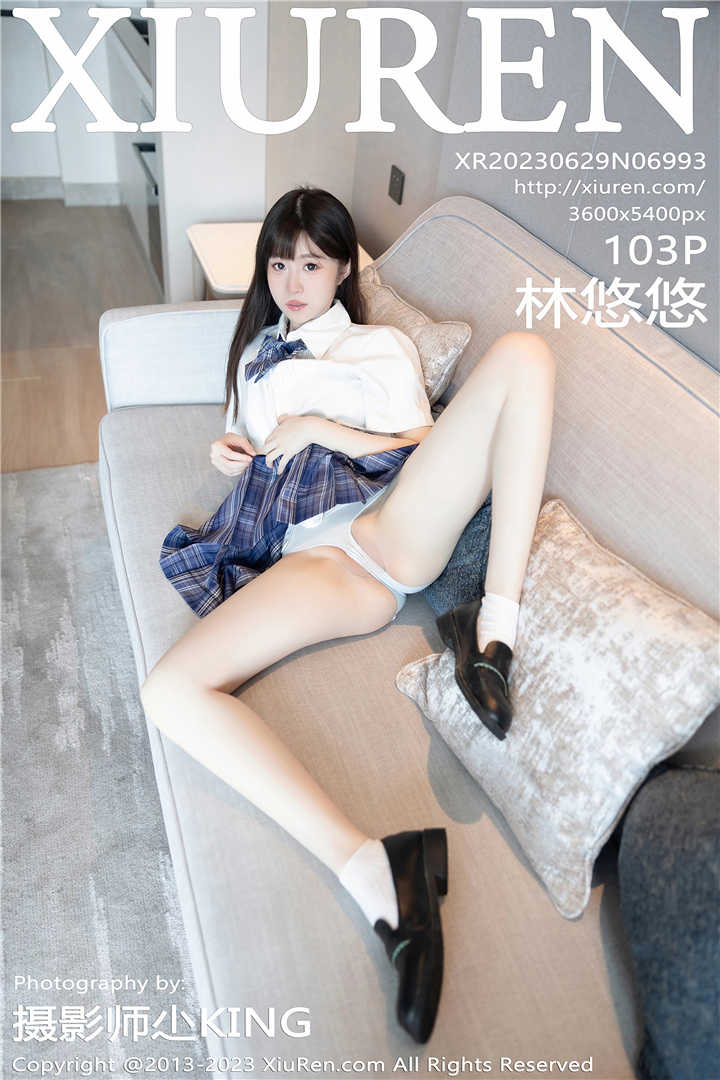 [XiuRen秀人网] 2023.06.29 No.6993 林悠悠 首套写真[103+1P]