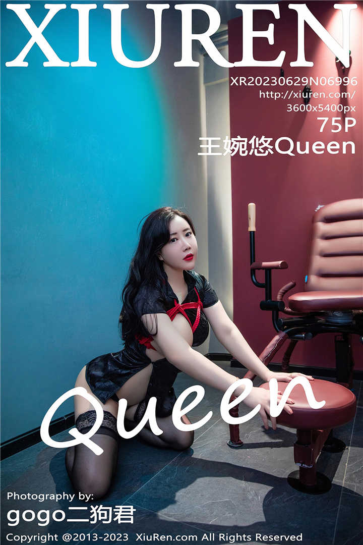 [XiuRen秀人网] 2023.06.29 No.6996 王婉悠Queen 捆绑主题拍摄[75+1P]