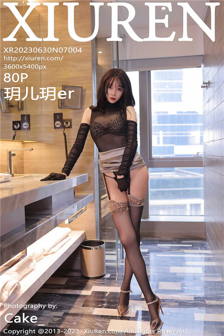 [XiuRen秀人网] 2023.06.30 No.7004 玥儿玥er 性感写真[80+1P]