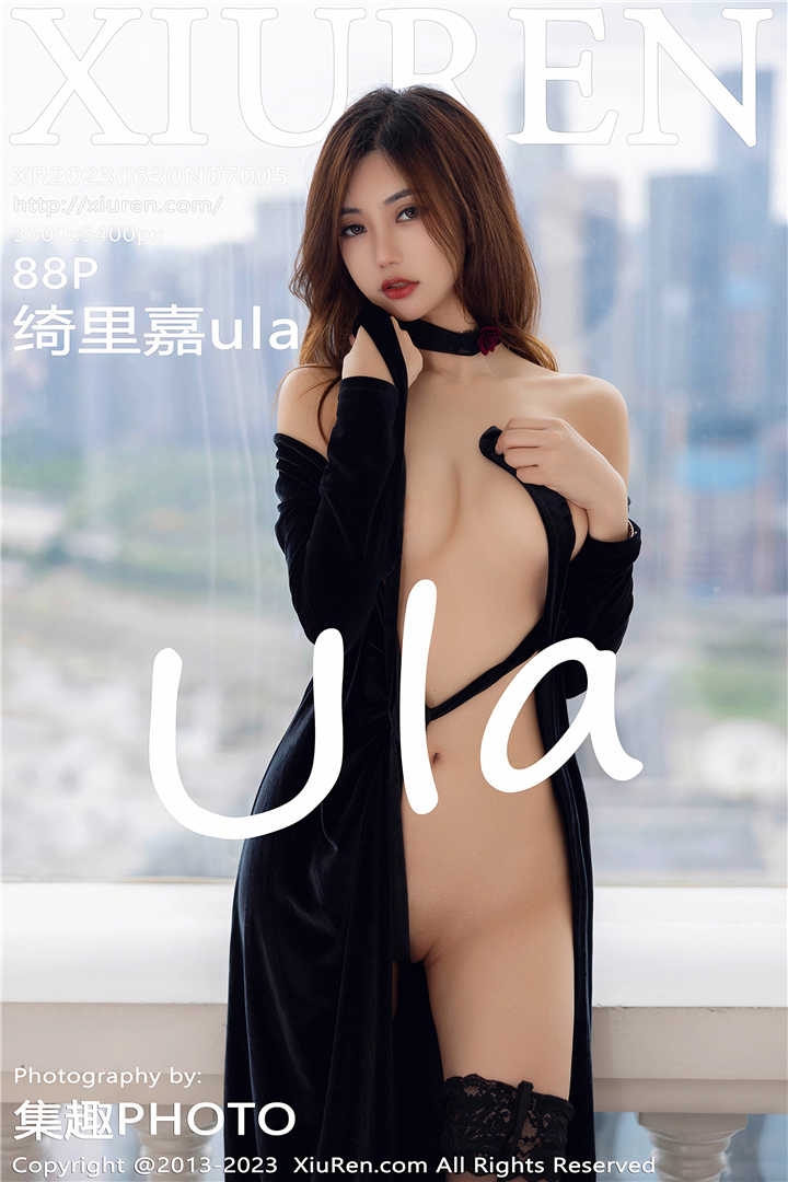 [XiuRen秀人网] 2023.06.30 No.7005 绮里嘉ula 性感写真[88+1P]