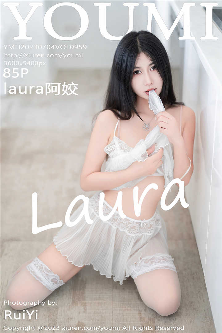 [YOUMI尤蜜荟] 2023.07.04 VOL.959 laura阿姣 泰国旅拍写真[85+1P]