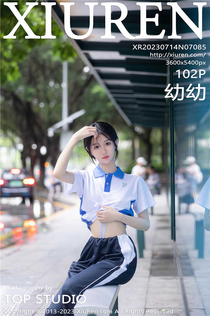 [XiuRen秀人网] 2023.07.14 No.7085 幼幼 学生制服[102+1P]