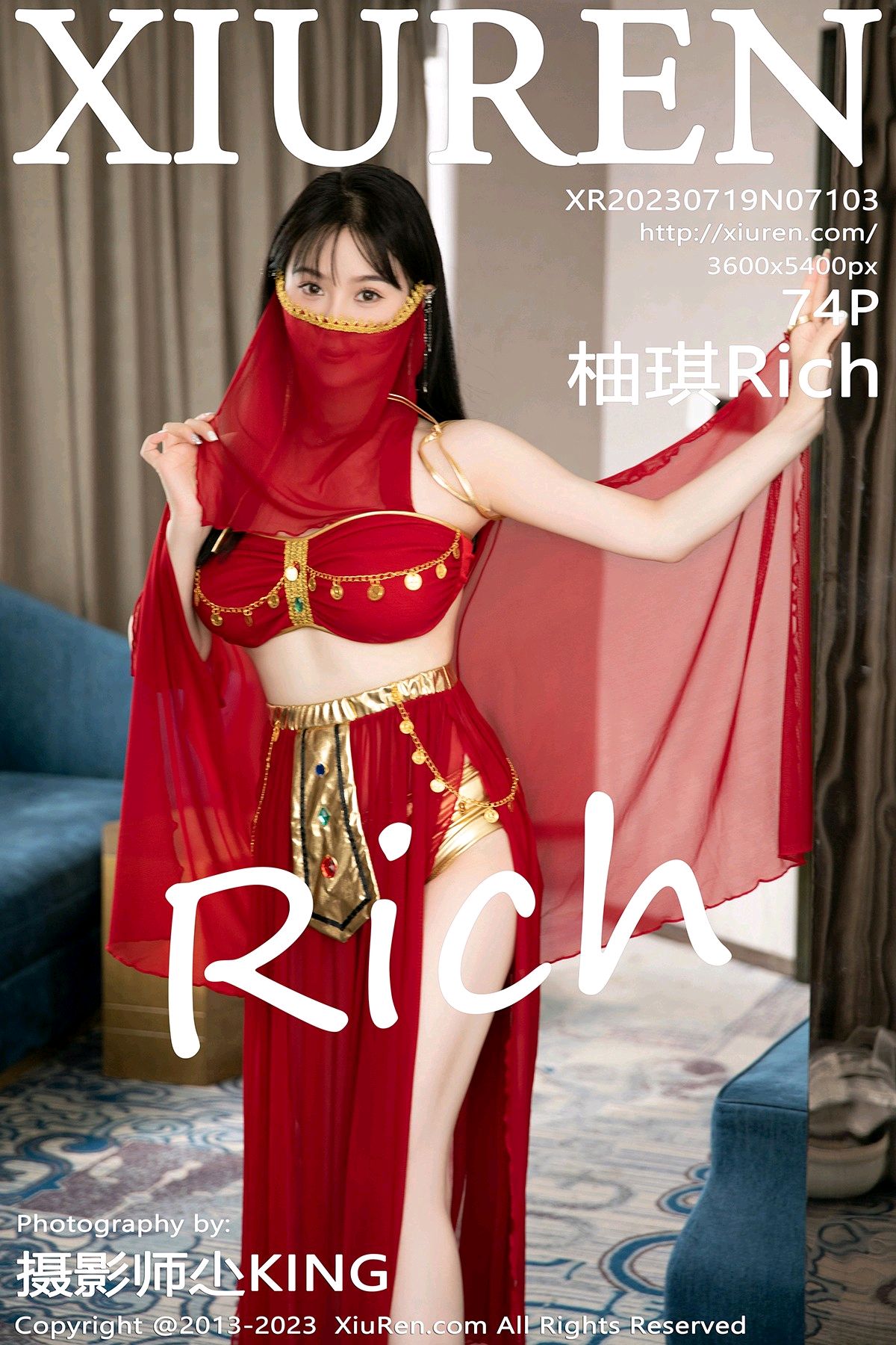 [XiuRen秀人网] 2023.07.19 No.7103 柚琪Rich 性感红色西域舞服[74+1P]