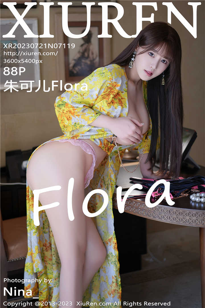 [XiuRen秀人网] 2023.07.21 No.7119 朱可儿Flora 迪拜旅拍写真[88+1P]