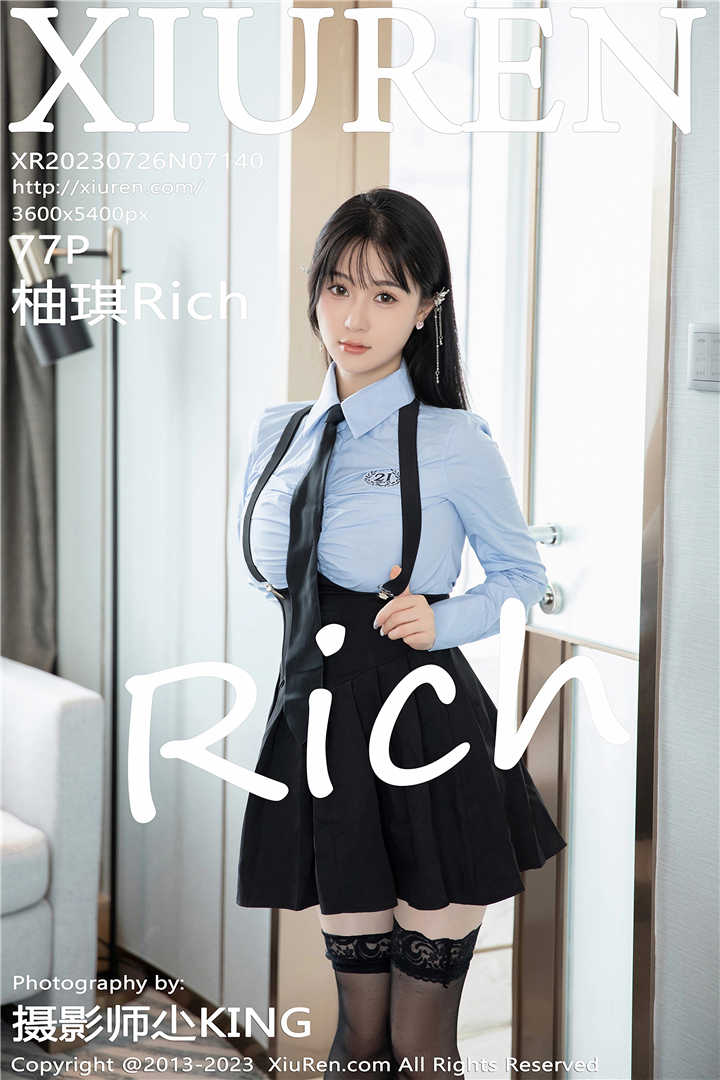 [XiuRen秀人网] 2023.07.26 No.7140 柚琪Rich 性感学妹装扮[76+1P]