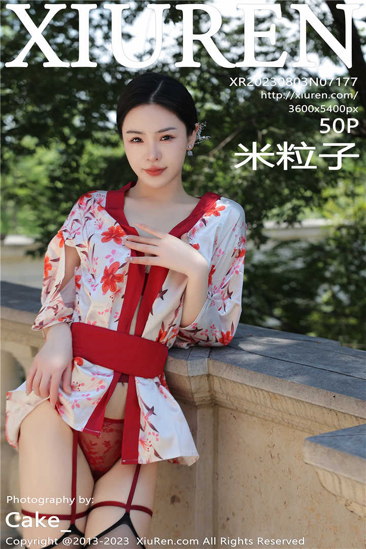 [XiuRen秀人网] 2023.08.03 No.7177 米粒子 性感魅惑黑丝[50+1P]
