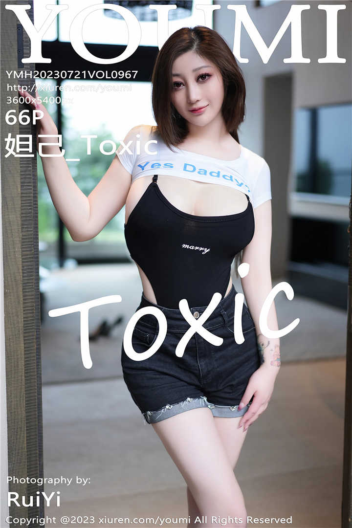 [YOUMI尤蜜荟] 2023.07.21 VOL.967 妲己_Toxic 性感黑色服饰[66+1P]
