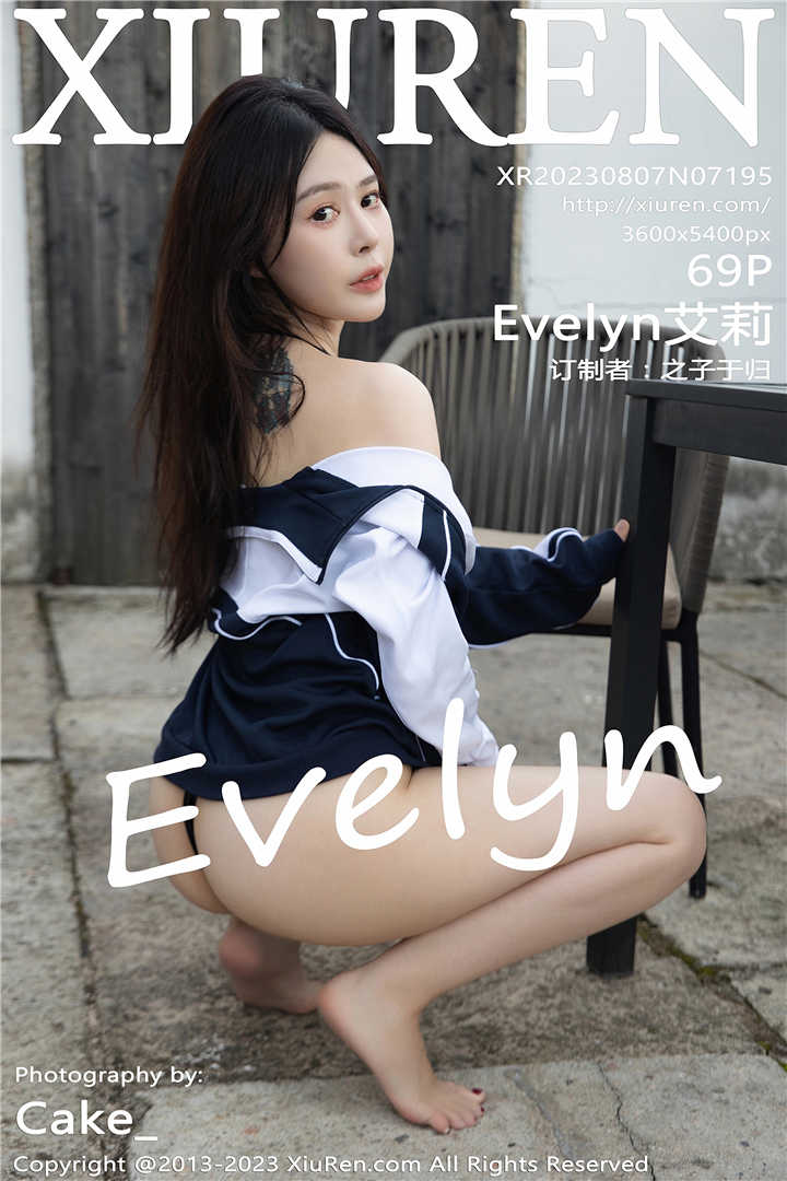 [XiuRen秀人网] 2023.08.07 No.7195 Evelyn艾莉 泰国旅拍写真[69+1P]