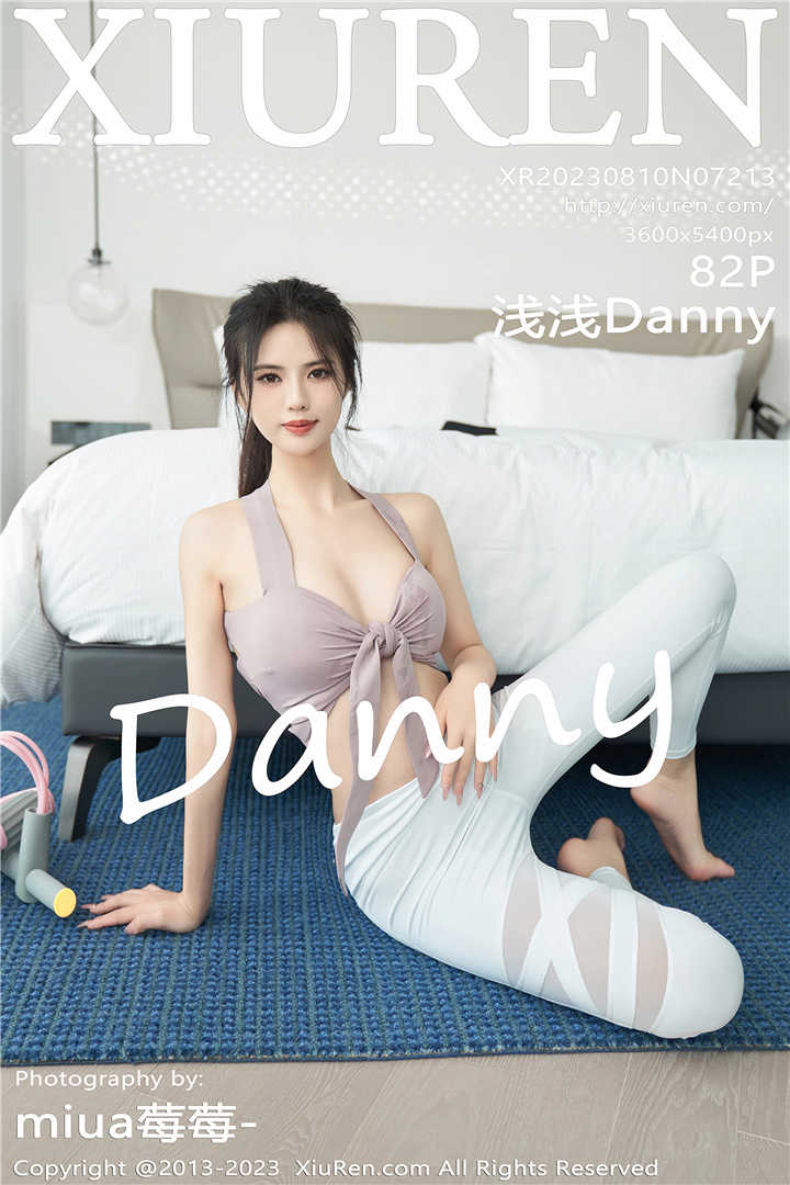 [XiuRen秀人网] 2023.08.10 No.7213 浅浅Danny 性感写真[82+1P]
