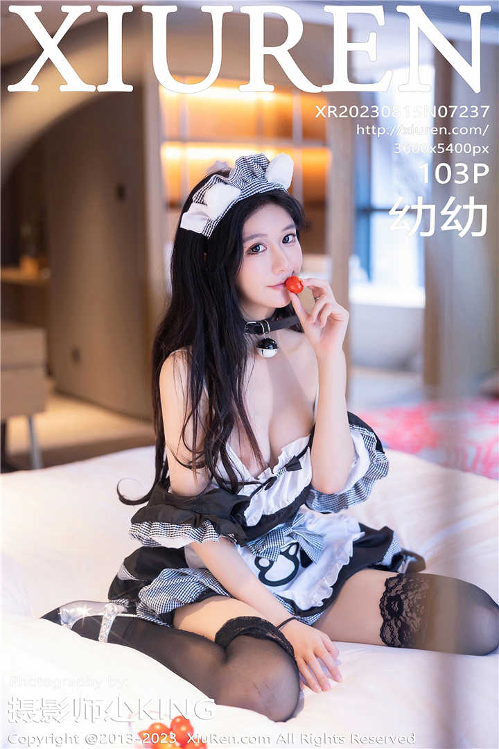 [XiuRen秀人网] 2023.08.15 No.7237 幼幼 性感清纯少女[103+1P]