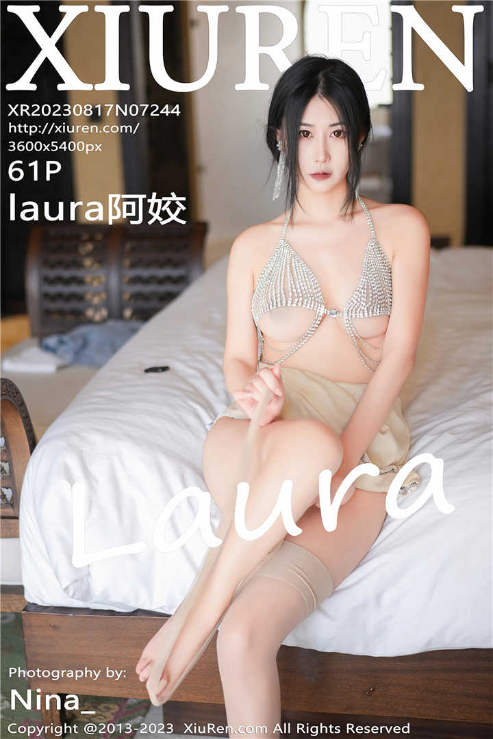 [XiuRen秀人网] 2023.08.17 No.7244 laura阿姣 迪拜旅拍写真[61+1P]