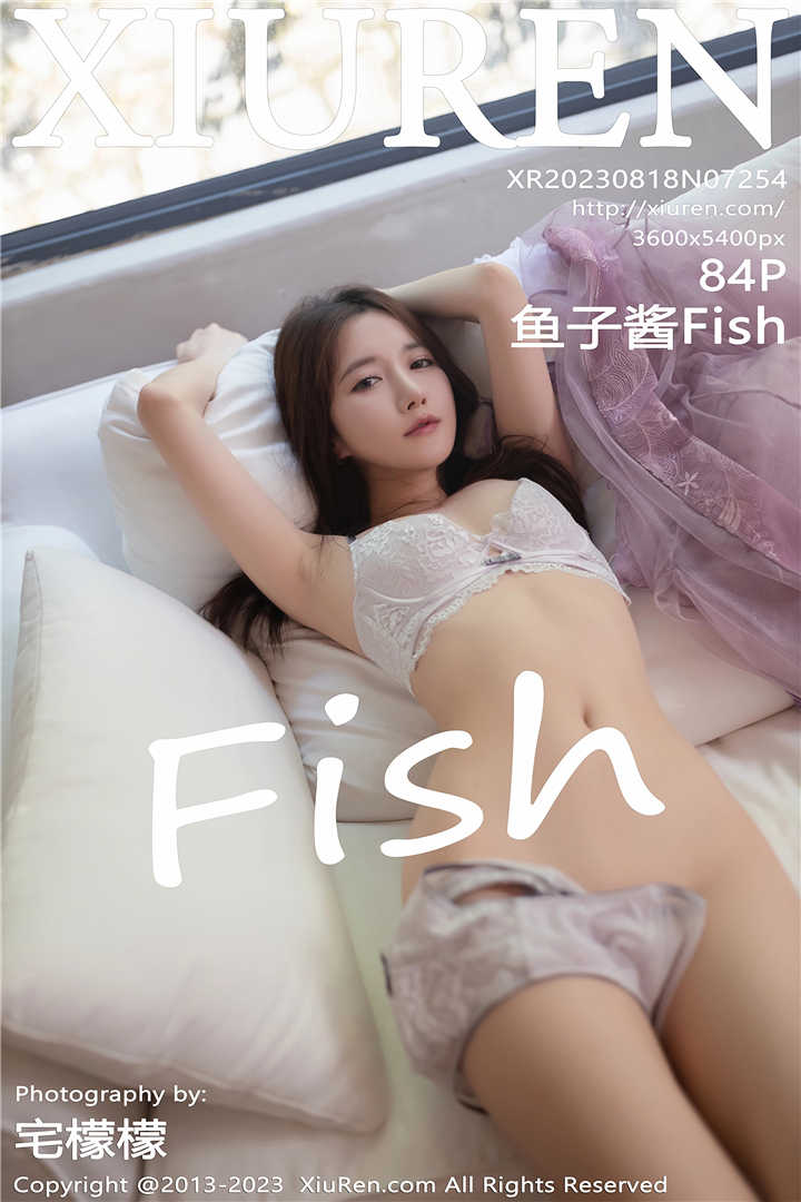 [XiuRen秀人网] 2023.08.18 No.7254 鱼子酱Fish 泰国旅拍写真[84+1P]