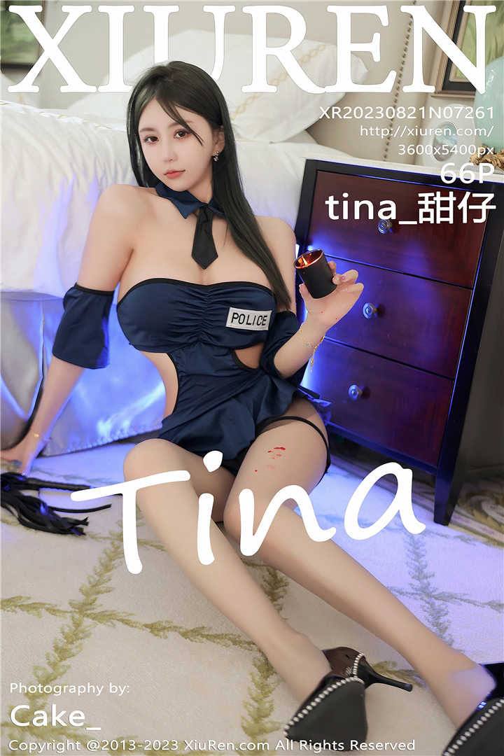 [XiuRen秀人网] 2023.08.21 No.7261 tina_甜仔 性感情趣警察制服[66+1P]