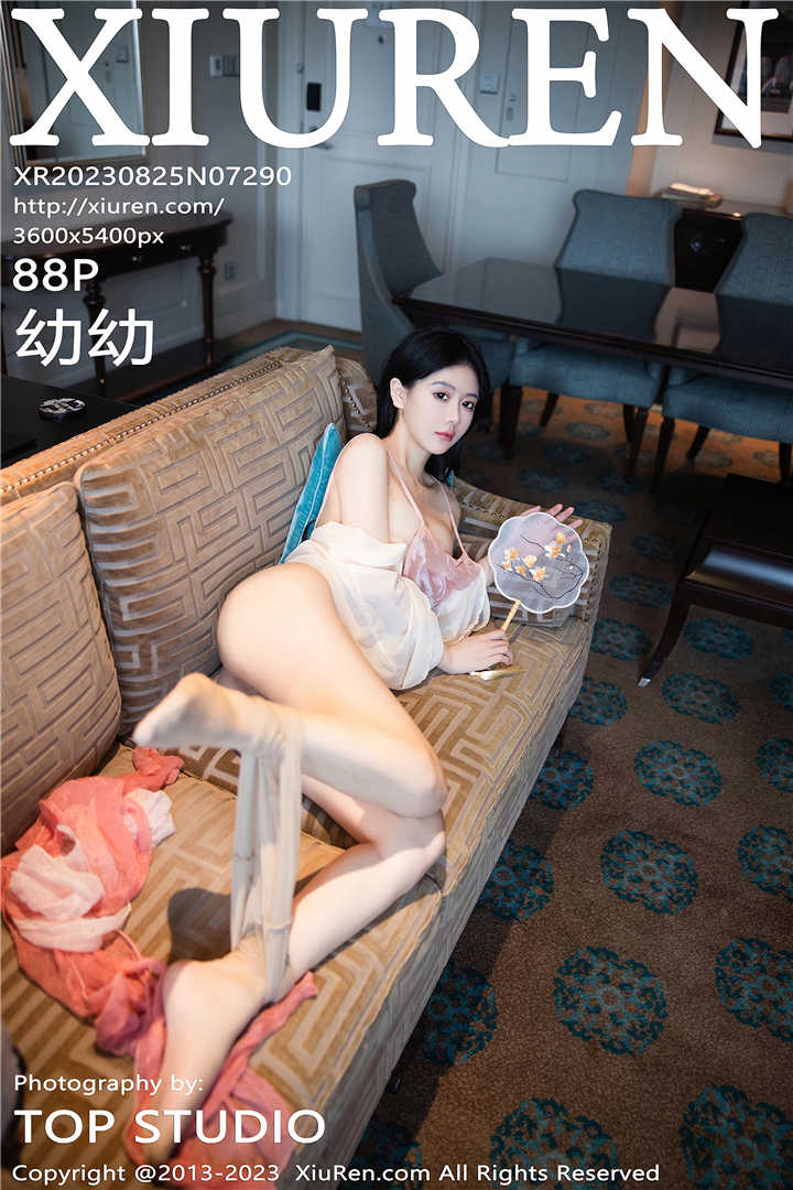 [XiuRen秀人网] 2023.08.25 No.7290 幼幼 性感清纯少女[88+1P]