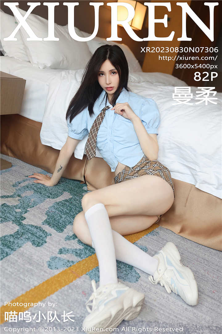 [XiuRen秀人网] 2023.08.30 No.7306 曼柔 性感诱人白色丝袜[82+1P]