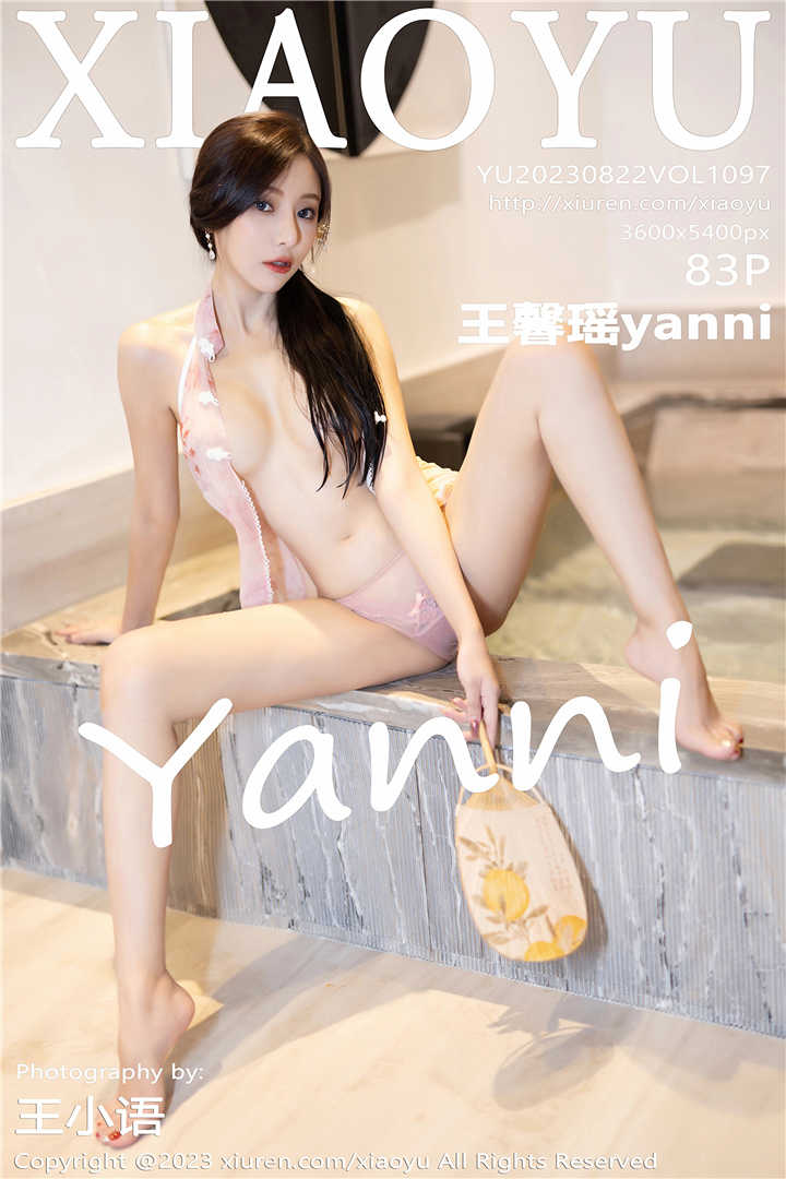 [XIAOYU语画界] 2023.08.22 VOL.1097 王馨瑶yanni 性感浅色吊带长裙[83+1P]