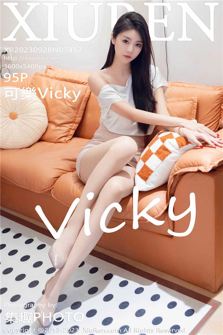 [XiuRen秀人网] 2023.09.28 No.7457 可樂Vicky 性感白色上衣搭配性感粉色短裙[95+1P]