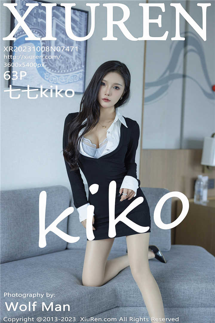 [XiuRen秀人网] 2023.10.08 No.7471 七七kiko 性感黑色连衣短裙[63+1P]