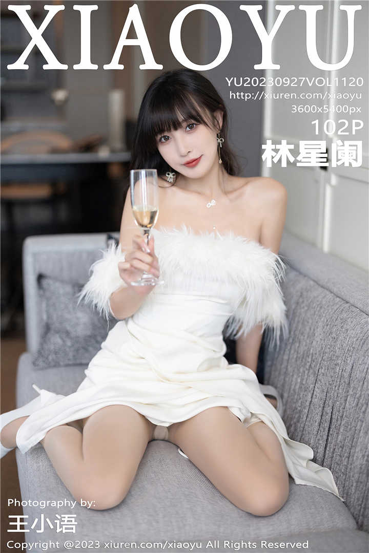 [XIAOYU语画界] 2023.09.27 VOL.1120 林星阑 性感白色露肩连夜长裙[102+1P]