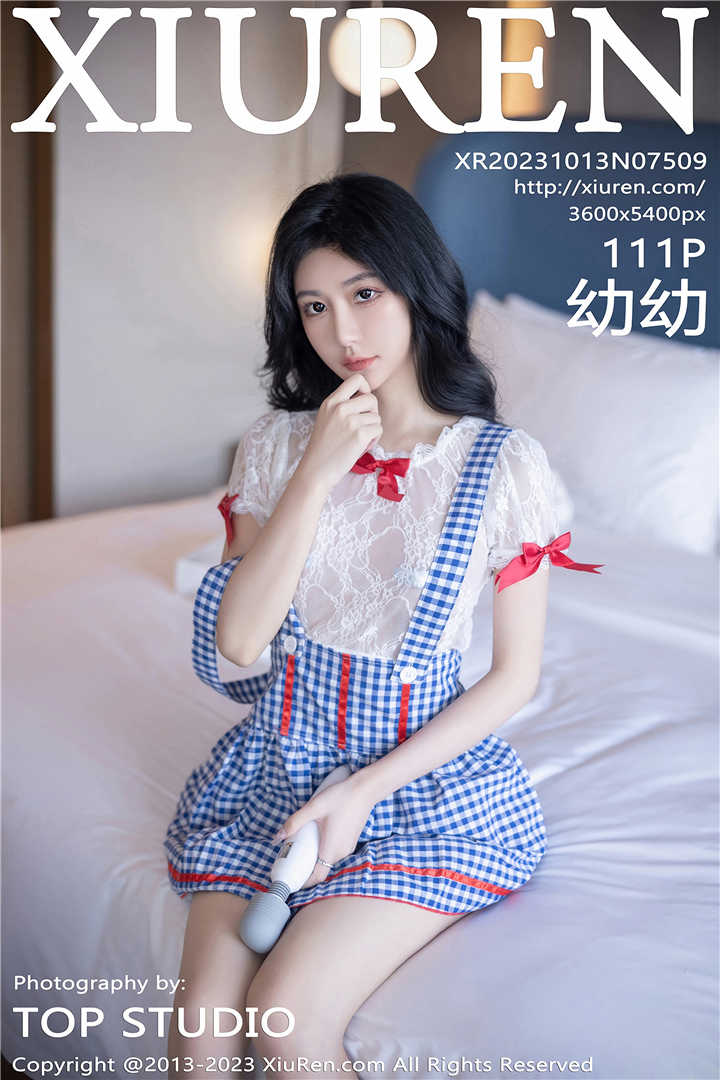 [XiuRen秀人网] 2023.10.13 No.7509 幼幼 性感蓝白格子萝莉裙服饰[110+1P]