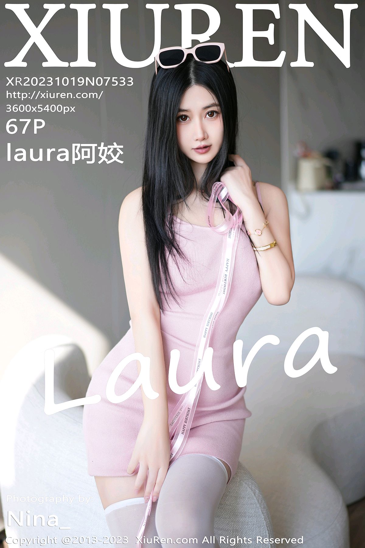 [XiuRen秀人网] 2023.10.19 No.7533 laura阿姣 性感粉色刘安逸短裙搭配性感诱人白色丝袜[67+1P]