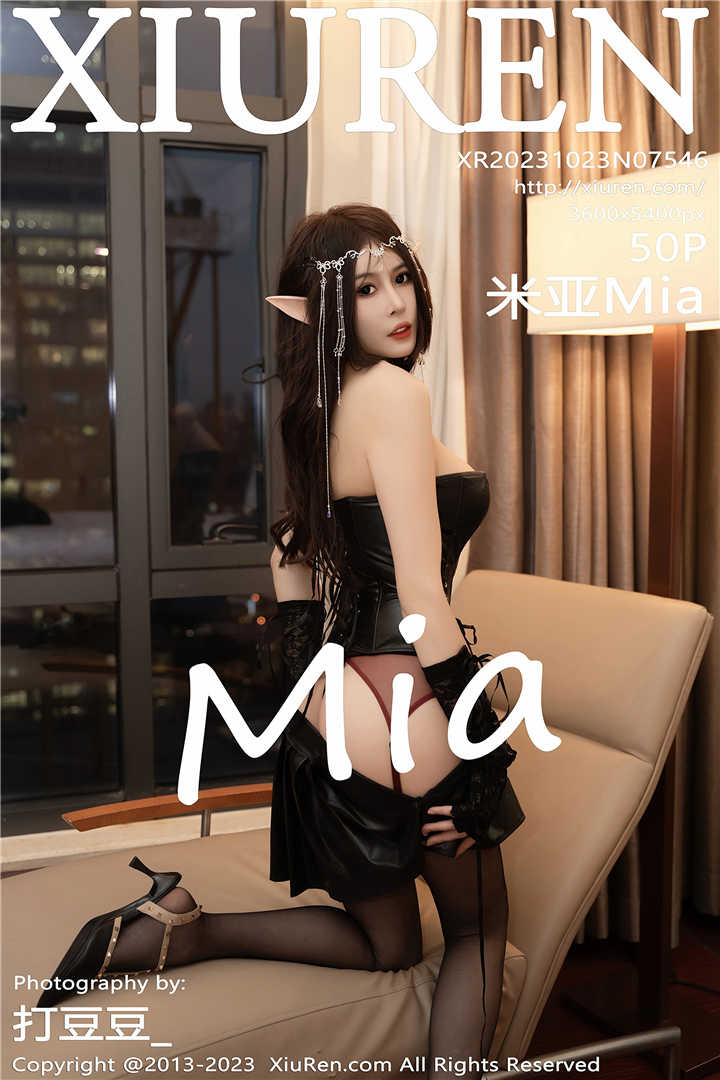 [XiuRen秀人网] 2023.10.23 No.7546 米亚Mia 性感黑色露肩服饰搭配性感魅惑黑丝[50+1P]