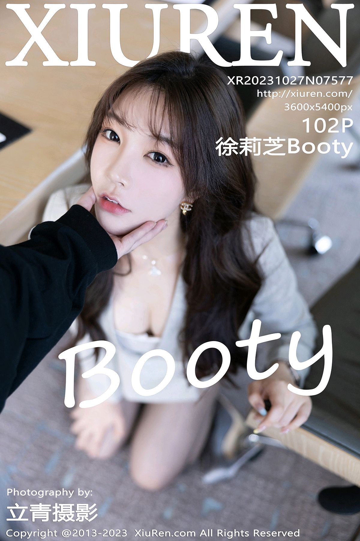 [XiuRen秀人网] 2023.10.27 No.7577 徐莉芝Booty 性黑色职员Ol装搭配性感魅惑黑丝[102+1P]