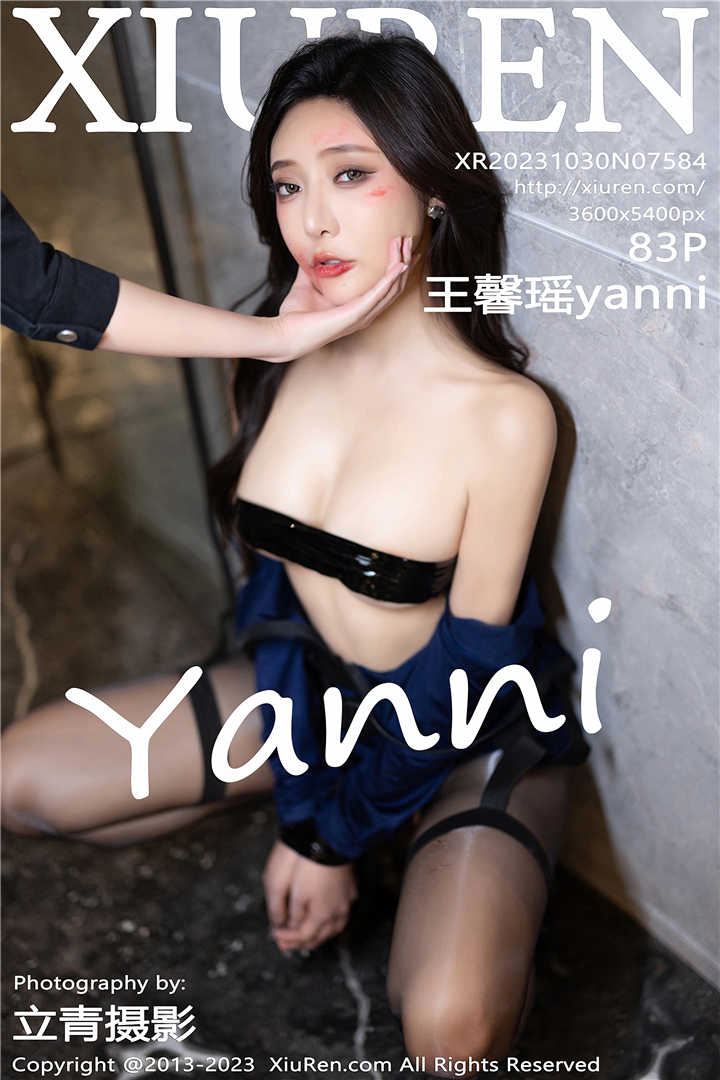 [XiuRen秀人网] 2023.10.30 No.7584 王馨瑶yanni 性感蓝色情趣制服搭配性感魅惑黑丝[83+1P]