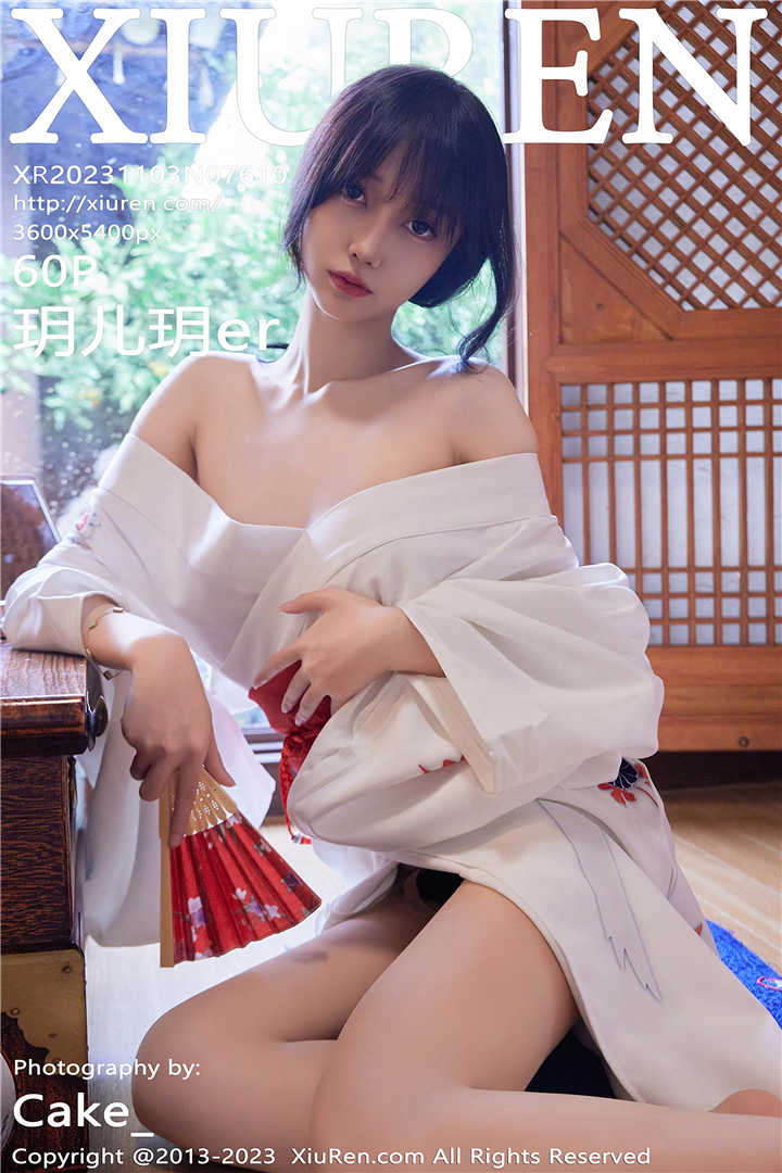 [XiuRen秀人网] 2023.11.03 No.7610 玥儿玥er 性感白色日式和服[60+1P]